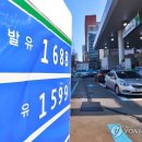 비전주유소 이미지