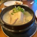 청송(청주) 이미지