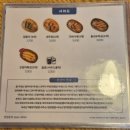 김밥킹석사점
