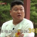 유어바디 당진점 이미지