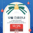 파스텔비뇨의학과의원 이미지