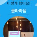 신성여자고등학교 이미지