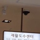 강영목정형외과의원 이미지