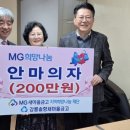 민락아파트 이미지