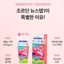 서울웃는아이치과의원 이미지
