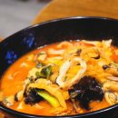 칠리향 | 서울대입구역 샤로수길 맛집 칠리향 도삭면 방문 후기