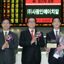 현대에이치알 이미지