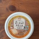 [마켓컬리]마루와유지 땅콩 토스트 스프레드 130g 선물 후기|땅콩 스프레드|간편 식사🍞