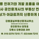 명분민박 네이버블로그