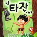 북촌나래홀 네이버블로그