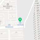 사모아쇼핑센터 이미지