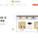 12인에듀학원 이미지