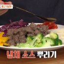 이하연