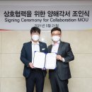 금호셀프세차 이미지