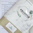 화일부동산공인중개사사무소 이미지