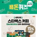 프래드