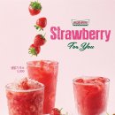 리얼도너츠 이미지