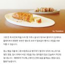 [프롬다노] Fromdano 커팅플레이트 , 아가랑 엄마랑...아이템, 디저트 접시, 커팅보드! 실제 리얼 후기 !
