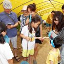 환경생태관 이미지