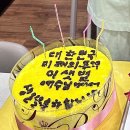 (주)리바컴퍼니 이미지