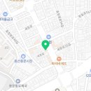 구름계란덮밥 공덕점 이미지