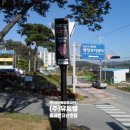 (주)씨랩 이미지