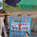 원대성정육점 이미지