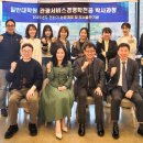 오산관광㈜ 이미지