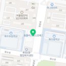 화정봄약국 이미지