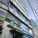 정여사 손칼국수 이미지