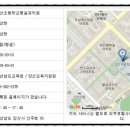 석산초등학교 병설유치원 이미지