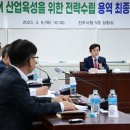 진주용역 이미지