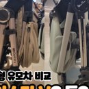 새봄파트너스 네이버블로그