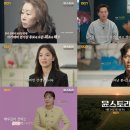 스토리 이미지