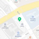 강림공인중개사사무소 이미지