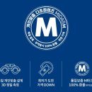 SM안경원 이미지