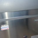 리치상사 이미지