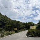 부야1 | 출산 후 보약 | 청도 부야한의원 녹용 약값부터 복용 후기