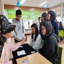 행복에너지충전소 이미지