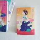 남영로-1 이미지