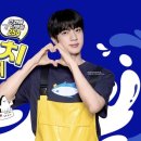 동원슈퍼 이미지