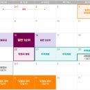 생활권13 네이버블로그