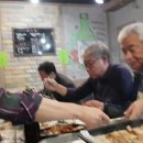 야인상회