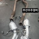 삼원종합가스 이미지