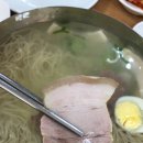 진미평양냉면 이미지