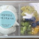 양달작업실 이미지