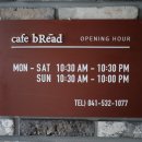 카페 브리드 (cafe bRead) 이미지
