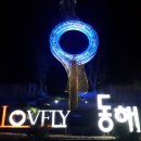 묵호건강증진센터 이미지