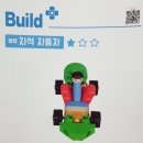 폴리엠 이미지