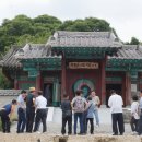 장암 무풍군 이총 사우 및 유물 일괄 이미지